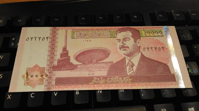 Iraq Irak 10000 Dinars Saddam Hussein 2002 P89 UNC