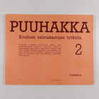 Leena Niemelä : Puuhakka : kouluun valmistautujan työkirja 2 - pikkukuva 2