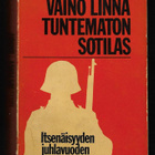 Linna, Väinö : Tuntematon sotilas (taskukoko) - pikkukuva 1