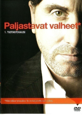 Paljastavat Valheet  -  Kausi 1  -  (4 DVD)