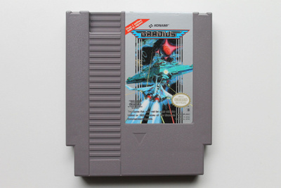 NES Gradius (PAL-B/SCN) (L) (3)