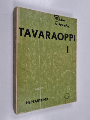 Tavaraoppi 1