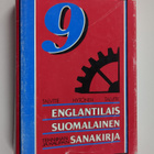Jyrki K. Talvitie : Englantilais-suomalainen tekniikan ja... - pikkukuva 1
