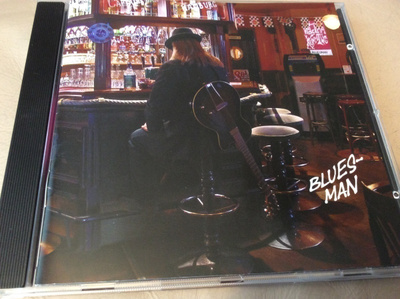 VADELMAKUMMITUS / BLUESMAN cd.