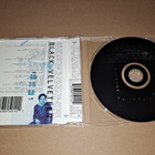 Lenny Kravitz Black Velveteen (CD) - pikkukuva 2