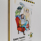 Eppu Nuotio : Matkalle Villilästä - pikkukuva 1