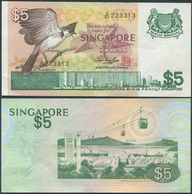 Singapore 5 Dollars 1976 (P-10) XF ALE!