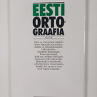 Tiiu Erelt : Eesti ortograafia - pikkukuva 2