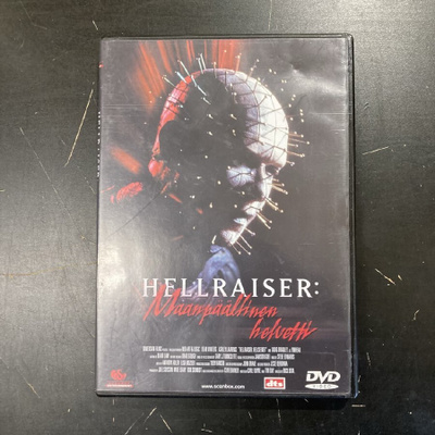 Hellraiser - Maanpäällinen helvetti DVD