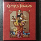 HD-DVD) Bruce Lee: Enter the Dragon _n13 - pikkukuva 1
