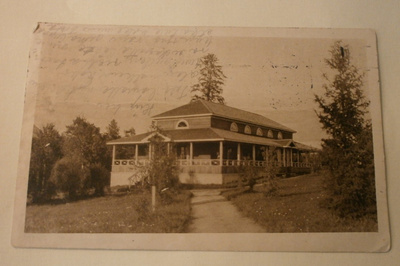 Iisalmi,  Runnin Kylpylaitos, mv pk, Kenttäpostia 1940
