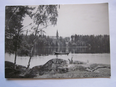 VANHA Postikortti Karjalohja 1960-luku