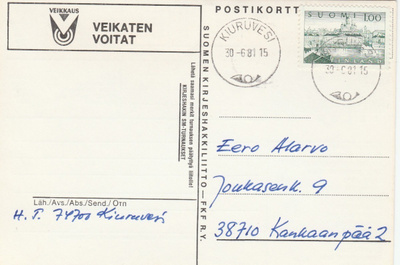 Postileima, KIURUVESI