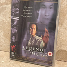 Legend of a Fighter (1982) DVD - pikkukuva 1