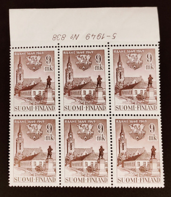 1949 Raahe 300 vuotta numerokuusilo **