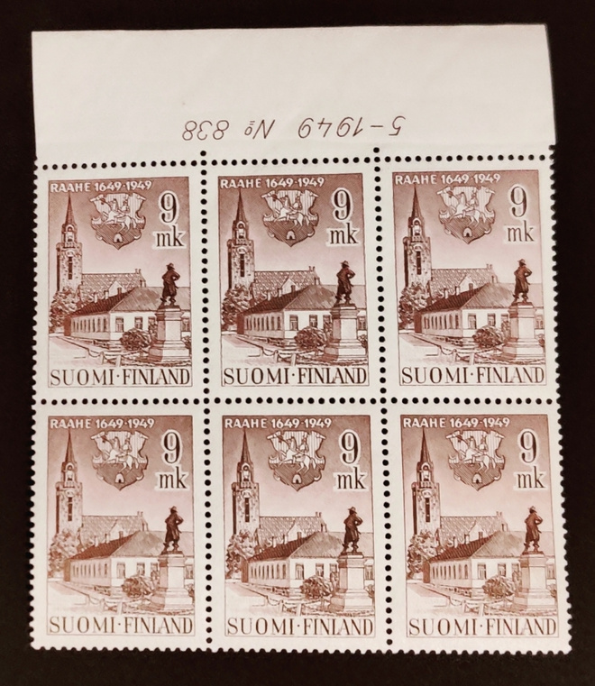 1949 Raahe 300 vuotta numerokuusilo **