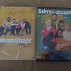 Sohvanvaltaajat kausi 1-2 (DVD) (2 levyä) - pikkukuva 1