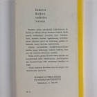 Aatami Kuortti : Inkerin kirkon vaikeita vuosia - pikkukuva 2