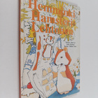 Janet Perkins : Hemminki Hamsteri Lehtonen - pikkukuva 1