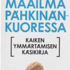 Marcus Chown: Maailma pähkinänkuoressa - pikkukuva 1