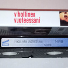 VIHOLLINEN VUOTEESSANI VHS EROOTTINEN TRILLERI - pikkukuva 4