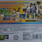 * Pokemon Sun 3DS / 3DSXL / 2DS PAL - EUR Lue Kuvaus - pikkukuva 4