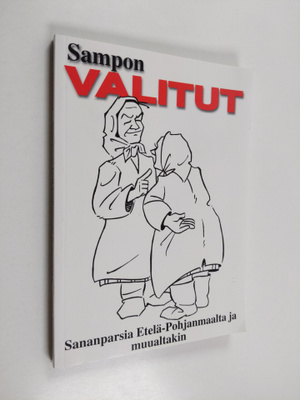 Sampo Kontunen : Sampon valitut