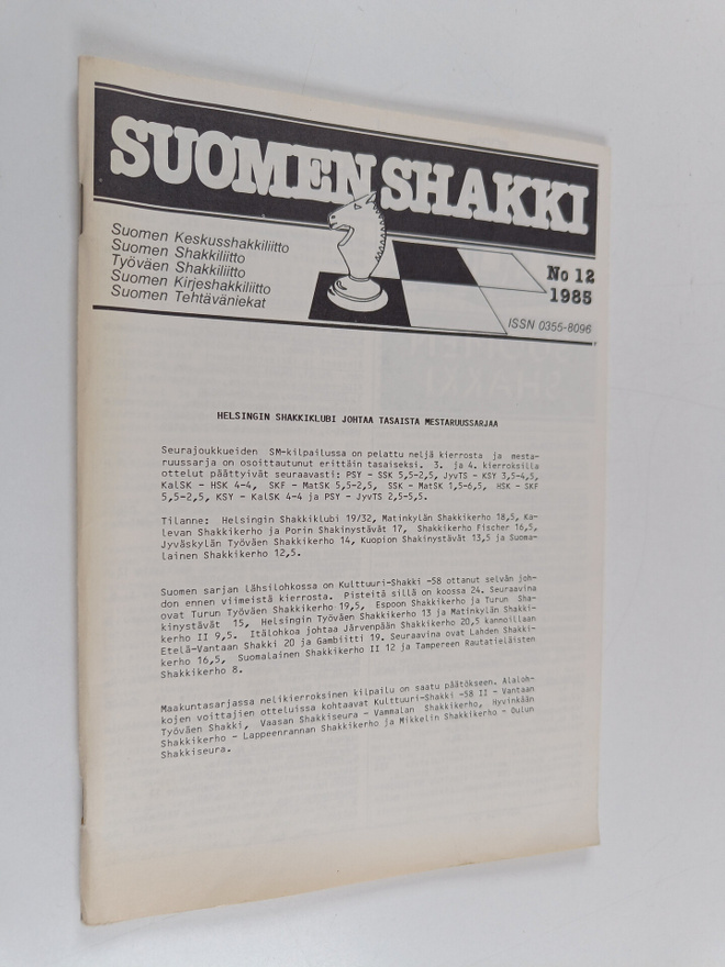 Suomen shakki 12/1985