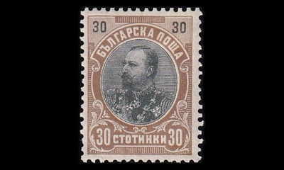 Bulgaria 57 * Ferdinand I 30 St (1901)
