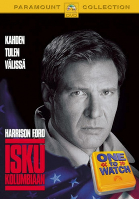 Isku Kolumbiaan (DVD)