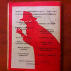 Korkeajännitys 1954 no 14 Dracos saaren hirviö - pikkukuva 5