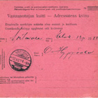 LUOVUTETTUALUE KORPISELKÄ- SORTAVALA POSTIENNAKKO - pikkukuva 2