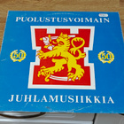 Puolustusvoimain juhlamusiikkia LP - pikkukuva 1