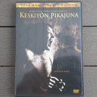 DVD: Keskiyön Pikajuna - 30th Anniversary Edition (1978/2008 - pikkukuva 1