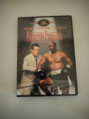 keskiyön puhallus DVD muoveissa