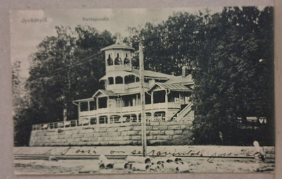 Jyväskylä: Rantapuisto o (1753)