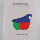 Petri Luosto : Luo Guanzhongin Kertomus Kolmesta kuningas... - pikkukuva 1