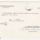 FIRMAKORTTI HYRYLÄ TUUSULA N APTEEKKI - pikkukuva 1