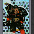 2021-22 Upper Deck Allure - 2005 NHL Shield - 1,25 € / kpl - pikkukuva 2