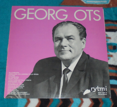 GEORG OTS ~ S/T ~ LP