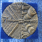 Mitali Finlayson 1820 - 1970 - pikkukuva 2