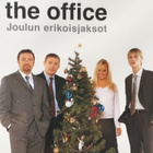 Office - Joulun erikoisjaksot 2004 DVD - pikkukuva 2