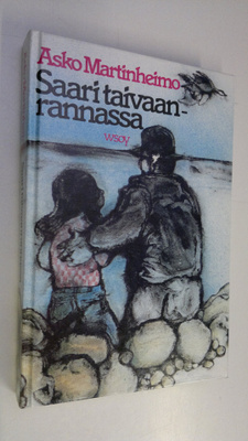 Asko Martinheimo : Saari taivaanrannassa
