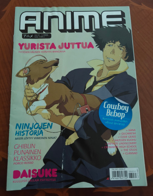 Anime #31 7/2008