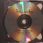 Various • Russlands Hofkomponisten CD - pikkukuva 4