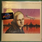 EDU KETTUNEN - LENTÄJÄN POIKA M-/M- LP - pikkukuva 1