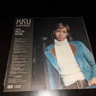 KISU JERNSTRÖM - KUN PALJON ANTAA . LP ( Hyvä kunto ) - pikkukuva 2