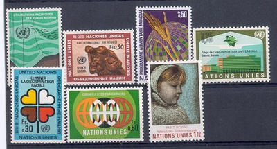 YK Geneve Mi 15-21 ++ (vuoden 1971 merkit)