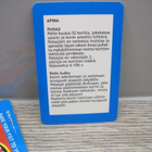 PELIKO APINA KORTIT, MATKIMISPELI ISOILLE JA PIENILLE - pikkukuva 5