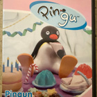 [DVD] PINGUN SYNTYMÄPÄIVÄ - pikkukuva 1